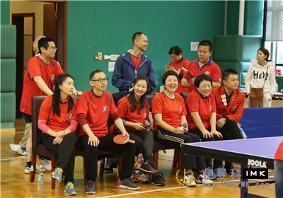Gathered to celebrate the opening ceremony of the table Tennis arena, the opening ceremony of the second Chinese Lion Festival of Shenzhen Lions Club and the table tennis tournament was held successfully news 图8张
